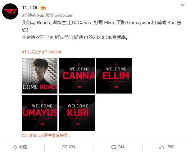 还有篮球博 还有篮球博