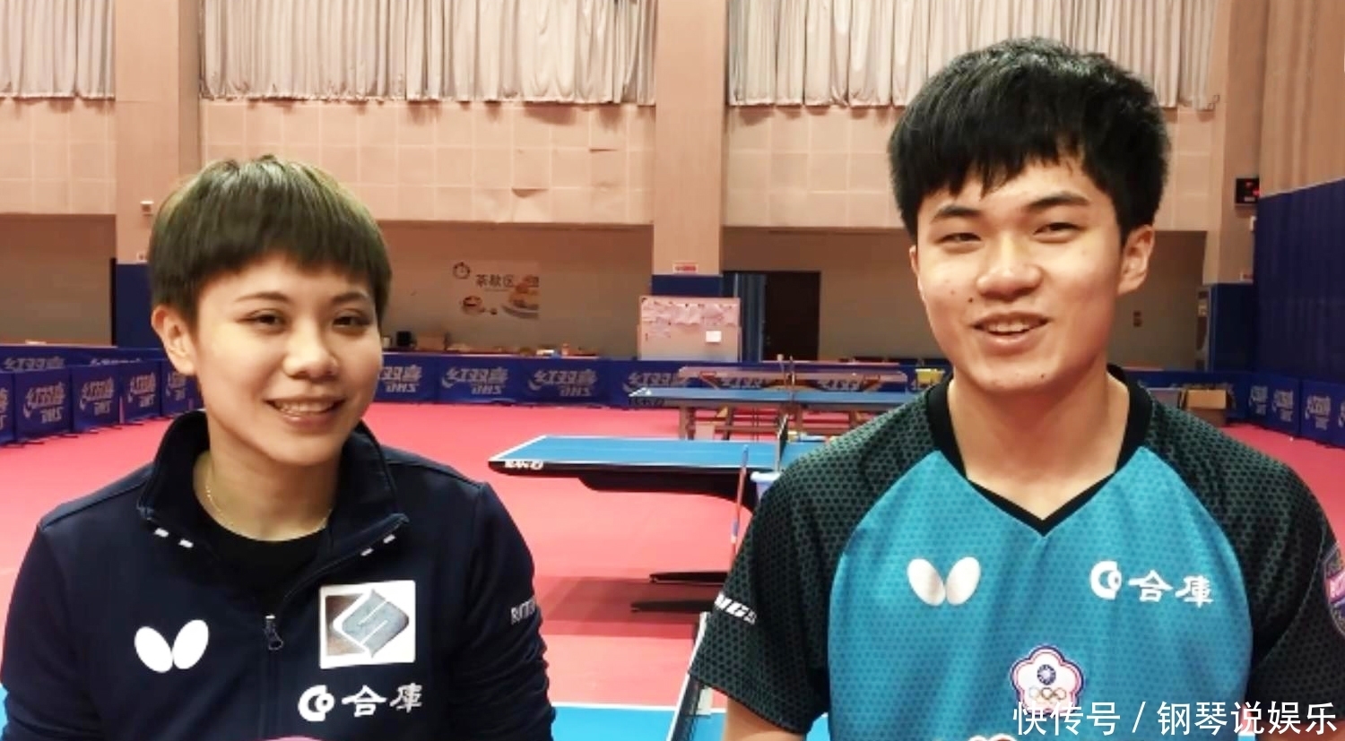 攻的球队 攻的球队