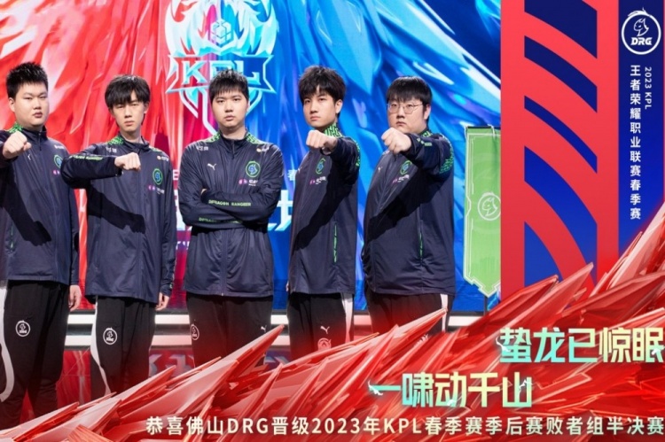 略与表现 略与表现