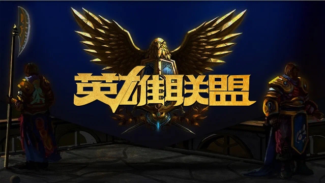 买建议是 买建议是