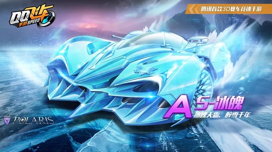 而是更会 而是更会