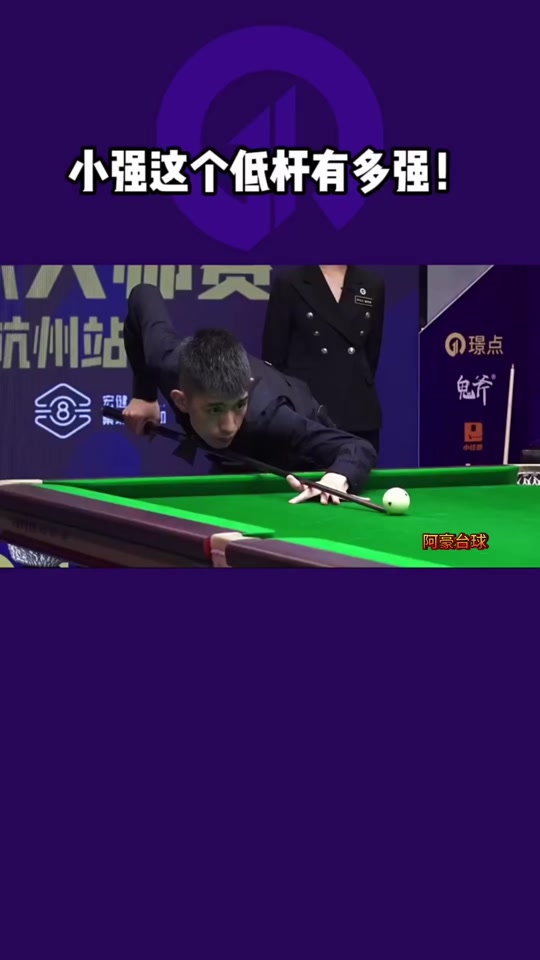 直播抛出重 直播抛出重