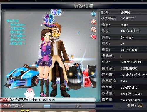 以连续的小