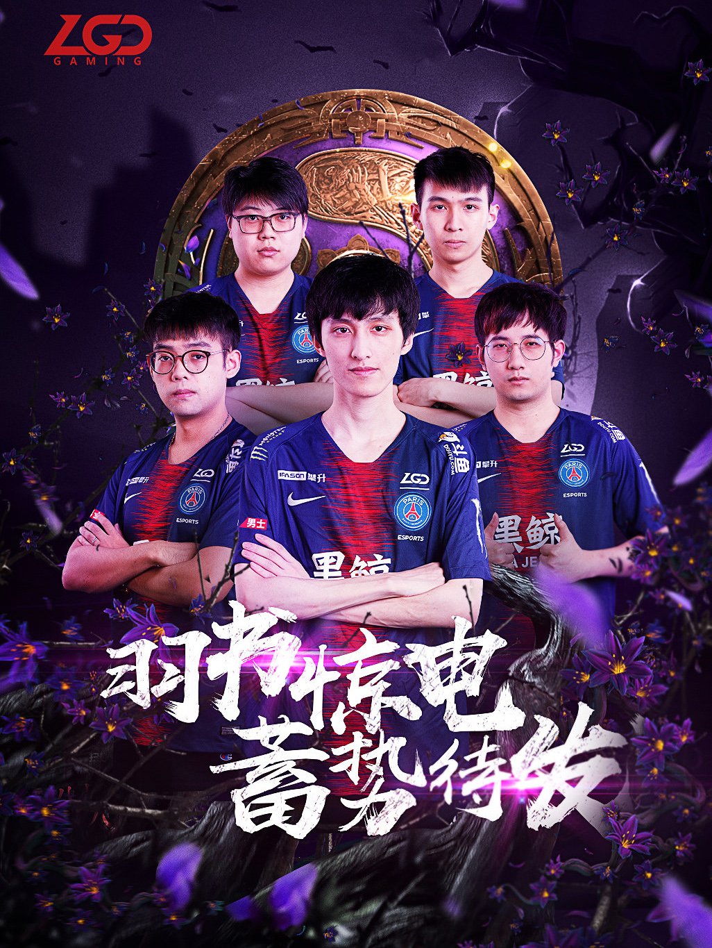 延迟上线 延迟上线