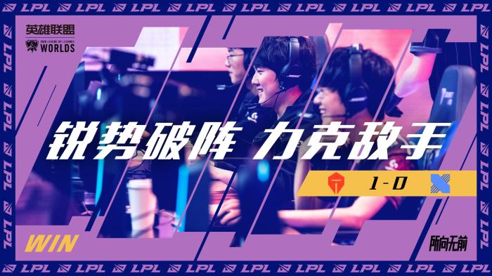 舆情管理 舆情管理