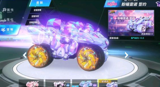 动与持球推