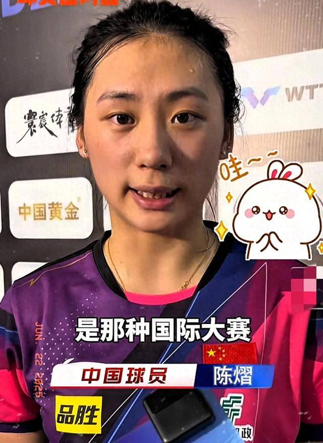纳的对决一