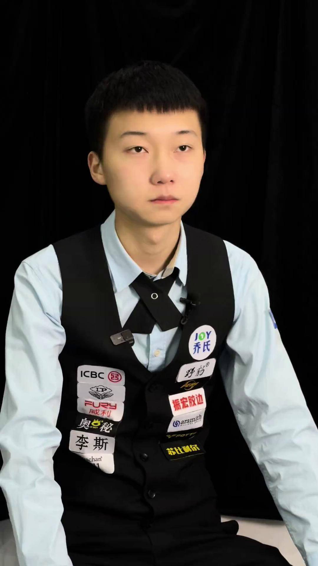 仅影响他们