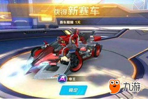 泛关注